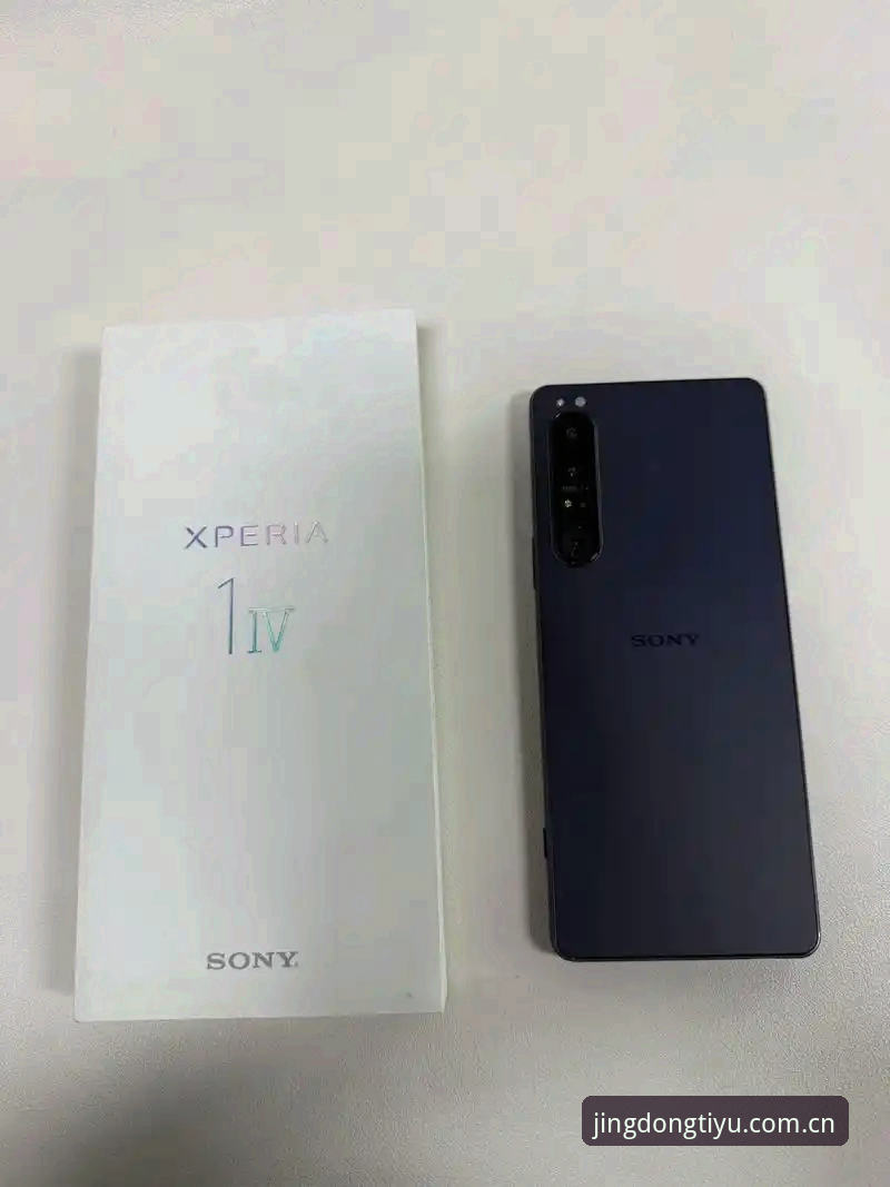 乐竞体育平台最新动态：v2.1.1版本上线，手机安全实测数据曝光